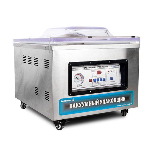 Вакуумный упаковщик DZ-500/2F Foodatlas Eco фото 4