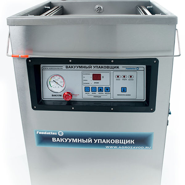 Вакуумный упаковщик DZ-400/2H Foodatlas Eco фото 6