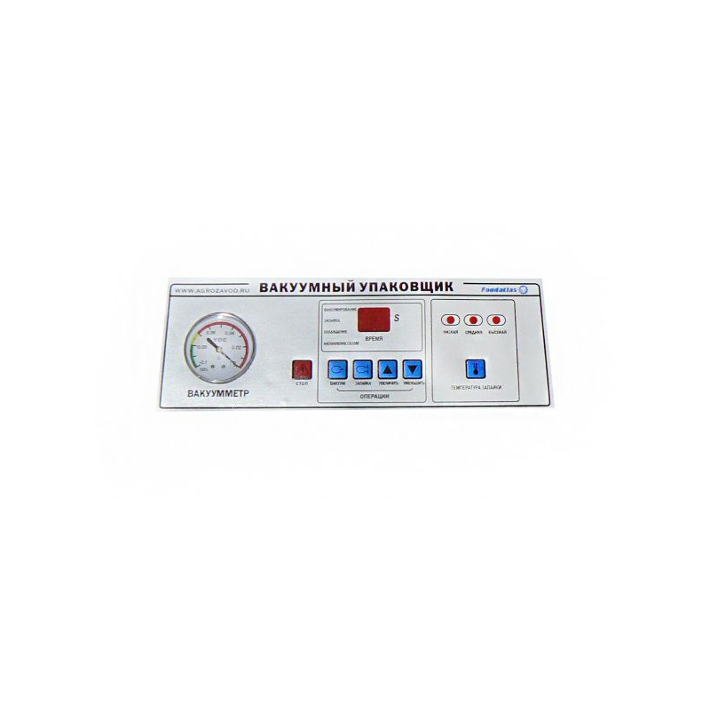 Вакуумный упаковщик DZQ-500/2SD Foodatlas Eco фото 1